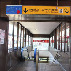 【岡崎市】働いた分すぐGET｜解体片付けスタッフの画像