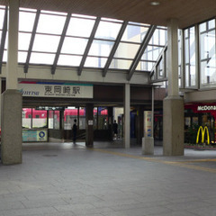 【岡崎市】働いた分すぐGET｜解体片付けスタッフの画像