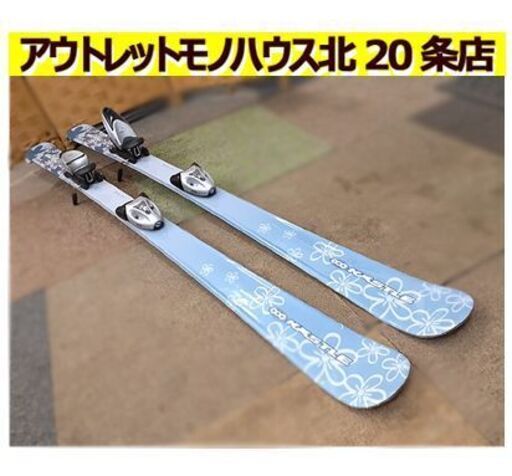 札幌【レディース ケスレー aero SPEED 77 140cm】オールラウンド カービングスキー 初級～中級者 KSTLE 北20条店