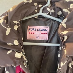 110 女の子　ダウンの画像