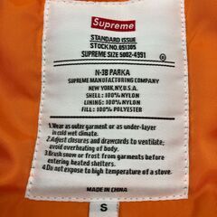 A-810【リユースのサカイ野々市店】ジモティ来店特価‼ Supreme フライトジャケット レッドの画像