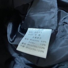 メトリーゼ　ヤマダヤ　キルティングコートの画像