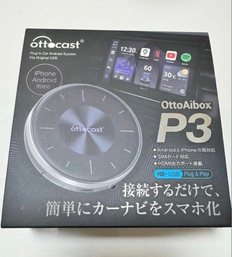 Mベンツ114-280CE-マニアルミツション取付けKIT