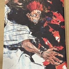 呪術廻戦　KEY ANIMATION Vol.1の画像