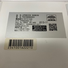 富士通 LIFEBOOK SH90/M の画像