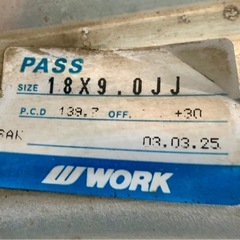 WORK ユーロライン ワーク Euroline 深リム　18インチ 4本の画像