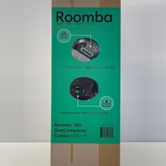 A-811【リユースのサカイ野々市店】ジモティ来店特価‼ Roomba 205 DustCompactor ロボット掃除機 L121060 新品 未使用品 未開封品の画像