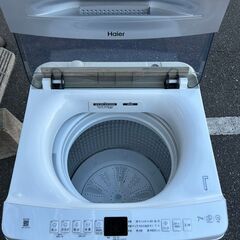 洗濯機 ハイアール JW-UD70A 2024年 7kg 家事家電 せんたくき 参考価格43,520円【安心の3ヶ月保証★送料に設置費込み】💳自社配送時🌟代引き可💳※現金、クレジット、スマホ決済対応※の画像