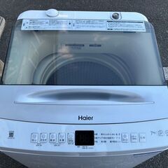 洗濯機 ハイアール JW-UD70A 2024年 7kg 家事家電 せんたくき 参考価格43,520円【安心の3ヶ月保証★送料に設置費込み】💳自社配送時🌟代引き可💳※現金、クレジット、スマホ決済対応※の画像