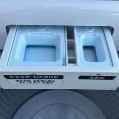 洗濯機 ハイアール JW-UD70A 2024年 7kg 家事家電 せんたくき 参考価格43,520円【安心の3ヶ月保証★送料に設置費込み】💳自社配送時🌟代引き可💳※現金、クレジット、スマホ決済対応※の画像