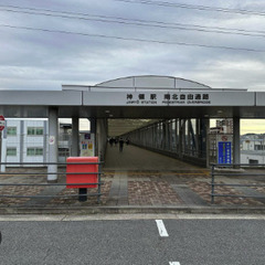 【春日井市】未経験歓迎｜解体清掃・片付け作業の画像