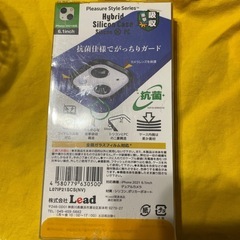 iPhone13対応カバーの画像