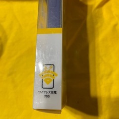 iPhone13対応カバーの画像