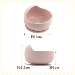 ★美品！定価1780円★赤ちゃん　離乳食　食器　BabyGoo ボウル　吸盤付き　シリコン　食洗機対応の画像