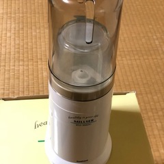 ミルサー　300DG  　の画像