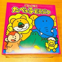 【募集終了】★ギンビス たべっ子どうぶつ★バター味 10箱セット【 定価 1,512円 】の画像