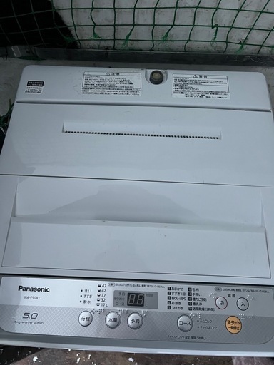 Panasonic 2018洗濯機