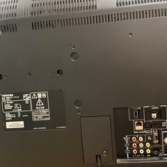 つかなくなったテレビの画像