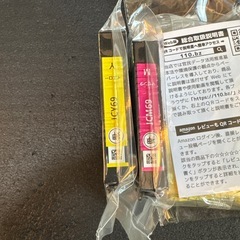 エプソン　インクの画像