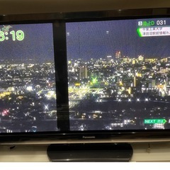 プラズマTV 50インチ　
ジャンクの画像