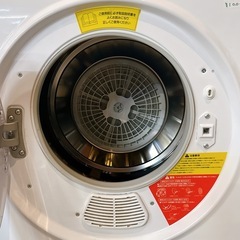 アルミス 小型衣類乾燥機 2021年製 2.5kgの画像