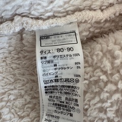 無印良品　アウター　80-90の画像