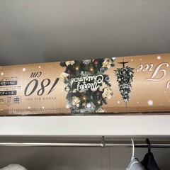 クリスマスツリー 　の画像