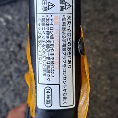 【リサイクルショップどりーむ荒田店】No.5557　ヘアーアイロン　パナソニック　おすすめ商品です🎵の画像