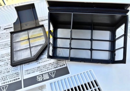 超最安値?2023年製アイリスオーヤマドラム式洗濯乾燥機　8/4kg CDK842 配達無料！