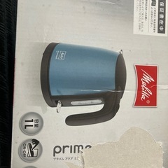 ケトル！欲しい方に！宮崎市でも引き受けます。の画像