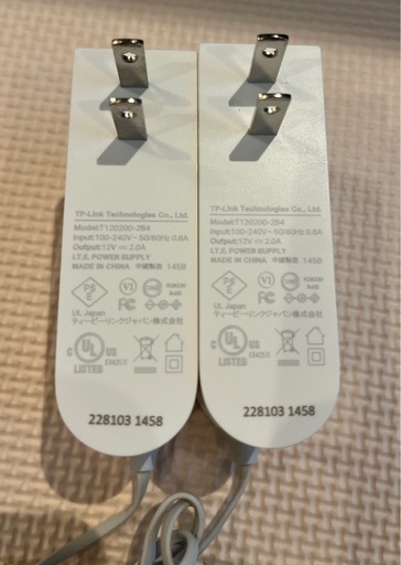 Deco XE75　2台　メッシュWI-FI