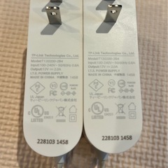 Deco XE75　2台　メッシュWI-FIの画像