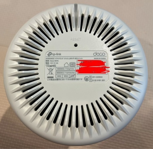 Deco XE75　2台　メッシュWI-FI