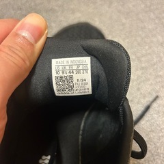 ADIDAS DURAMO SL2 28cmの画像
