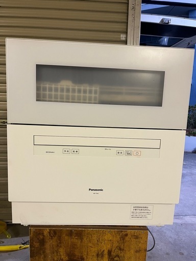 2021年製　Panasonic卓上食洗機
