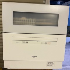 2021年製　Panasonic卓上食洗機の画像