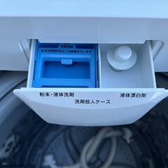 洗濯機 ニトリ NTR60 2022年 6㎏ 家事家電 せんたくき【安心の3ヶ月保証★送料に設置費込み】💳自社配送時🌟代引き可💳※現金、クレジット、スマホ決済対応※の画像