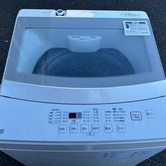 洗濯機 ニトリ NTR60 2022年 6㎏ 家事家電 せんたくき【安心の3ヶ月保証★送料に設置費込み】💳自社配送時🌟代引き可💳※現金、クレジット、スマホ決済対応※の画像