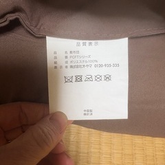 掛け布団　敷布団セットの画像