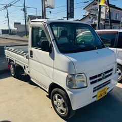ホンダ軽トラックの画像