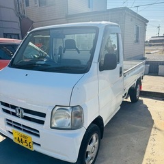 ホンダ軽トラックの画像