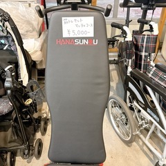 HANASUNOU トレーニングベンチ ダンベルセットマッチョコースの画像