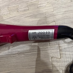 ハンディアイロン　他と一緒で200円の画像