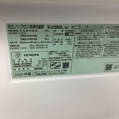 #K-15【ご来店頂ける方限定】HITACHIの3ドア冷凍冷蔵庫ですの画像