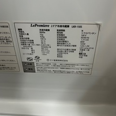 ⭐️2020年製⭐️/一人暮らし用冷蔵庫/リユースの画像