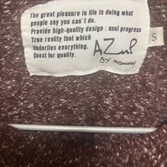 Azul by moussyニットの画像