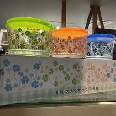 蓋付きガラスカップ🍀3個組❣️クローバー型☘️昭和レトロ和食器保存容器食品保存容器青•オレンジ•黄緑の画像