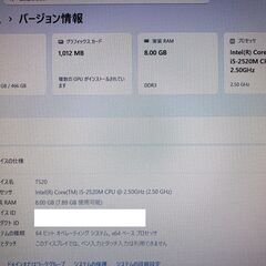 ThinkPad　T520　Windows11の画像