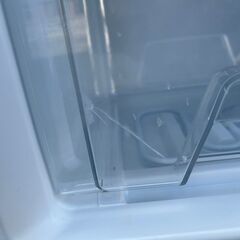 冷蔵庫 アイリスオーヤマ IRSD-14A 2020年 142L キッチン家電 れいぞうこ【安心の3ヶ月保証★送料に設置費込み】💳自社配送時🌟代引き可💳※現金、クレジット、スマホ決済対応※の画像