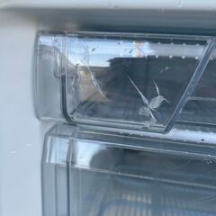 冷蔵庫 アイリスオーヤマ IRSD-14A 2020年 142L キッチン家電 れいぞうこ【安心の3ヶ月保証★送料に設置費込み】💳自社配送時🌟代引き可💳※現金、クレジット、スマホ決済対応※の画像